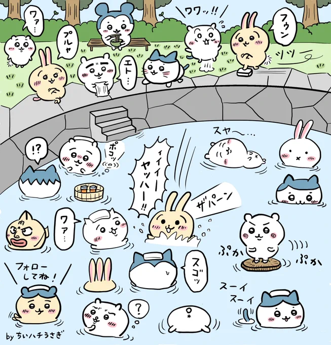 温泉に遊びに来たよ。本物のちいかわ、ハチワレ、うさぎを1匹ずつ見つけてね。
#ちいかわ
#ちいかわファンアート 