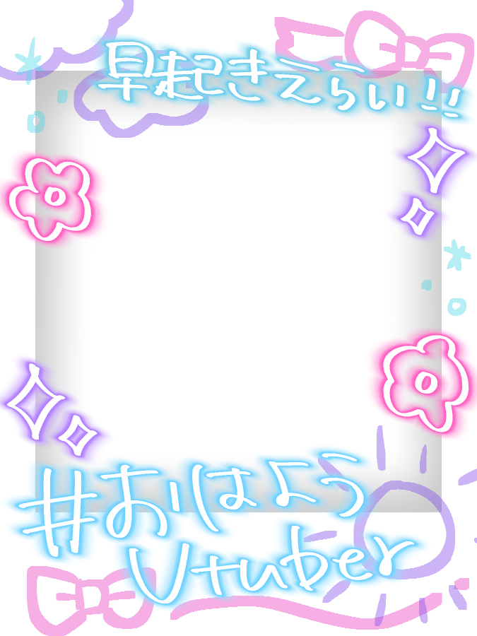 水咲りる tweet media