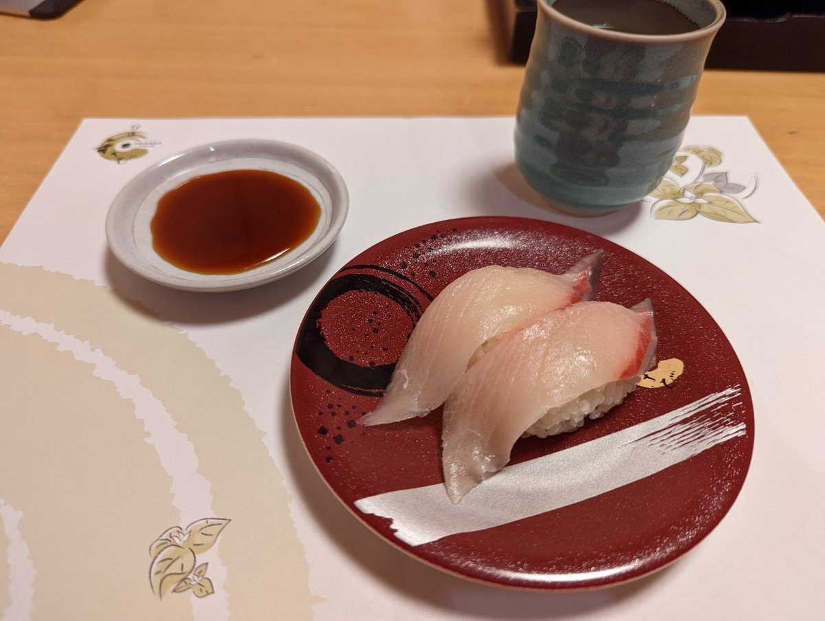 みんなの 回転寿司割烹 口コミ 評判 食べたいランチ 夜ごはんがきっと見つかる ナウティスイーツ