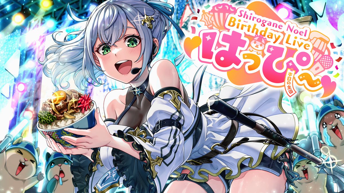 2/23迄の限定価格)ホロライブ 風真いろは うみぼうず 等身大