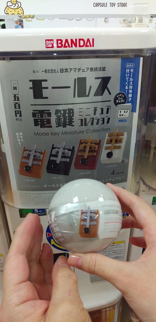 鈍ちゃん/JHØCZQ tweet media