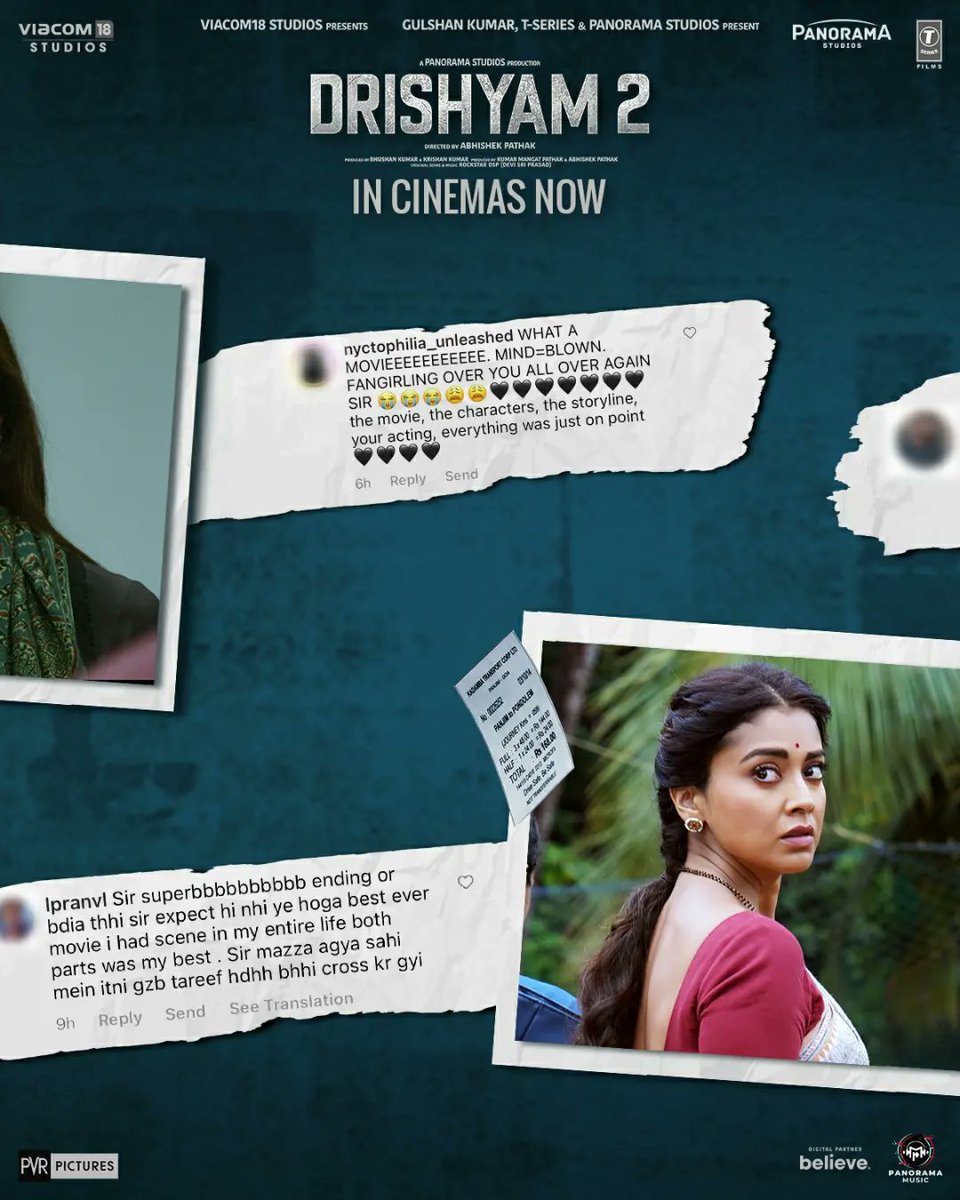 KumarMangat's tweet photo. Audience ne apni pyaar bhari gawaahi de di hai! Kya sabne dekha drishyon ka yeh khel? 

Book your tickets now!
#Drishyam2 now in cinemas near you https://t.co/HAbM0ykgob