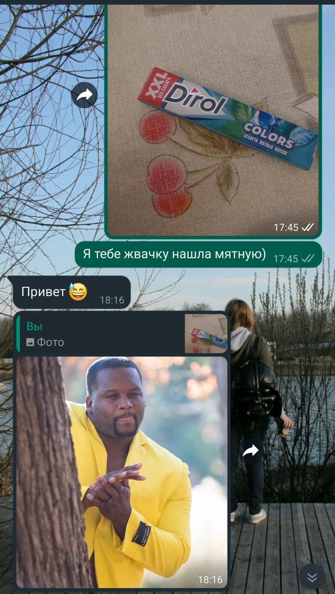 natali_red's tweet photo. Когда сказали, что не могут найти в магазинах мятную жвачку) 
Я ржал https://t.co/pnpcJBXqI3