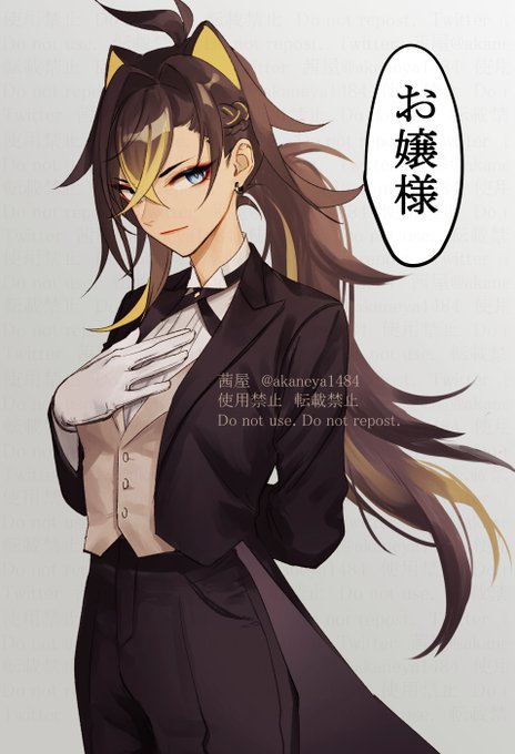 #原神
執事服派とメイド服派がいるらしい? 