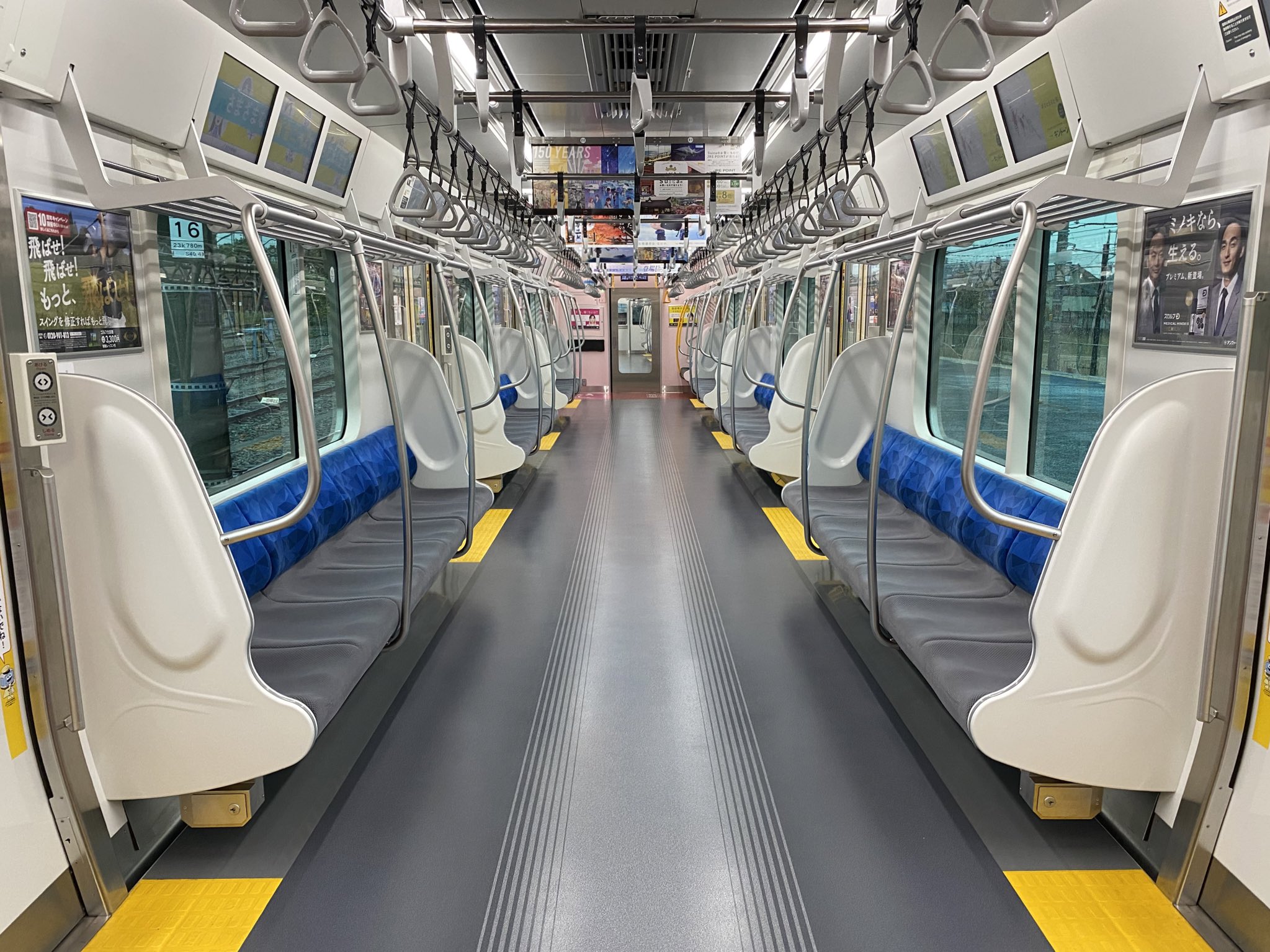 コメントお客！ ご確認:VIEW's NETお引落日です | それは詐欺メールだっ！