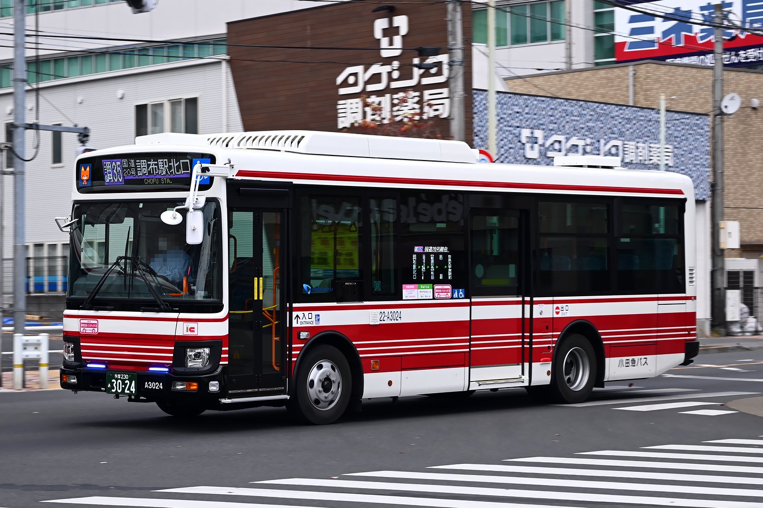 小田急バス バス部品 新宿←→岐阜 車内用アクリル板 backend=imagemagick;version=1;