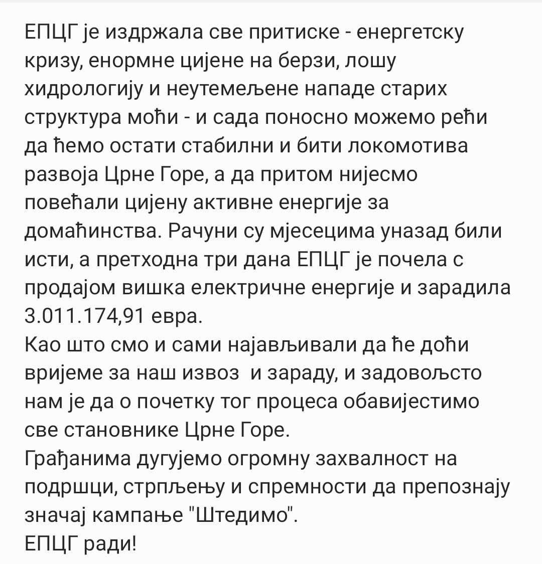 MicoDjukanovic's tweet photo. СЈАЈНЕ ВИЈЕСТИ, 
ЕПЦГ ПОВЕЋАВА ИЗВОЗ! https://t.co/NWYcxluUPi