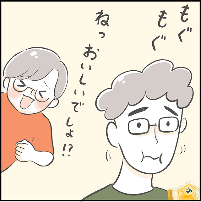 ブルーチーズ × はちみつ
最強の組み合わせ…では…ない…のか? 