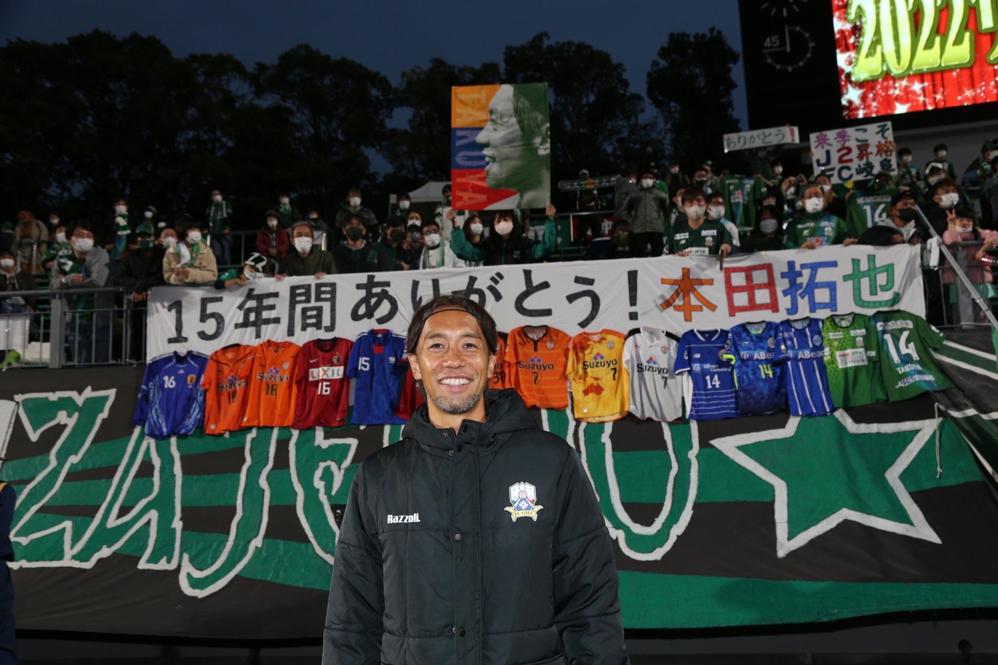 鹿島アントラーズ　2012？　選手支給　ユニフォーム　本田拓也