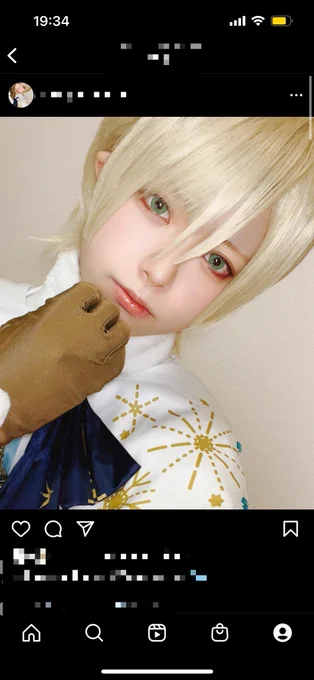使い方わからんインスタにあげた藍良 