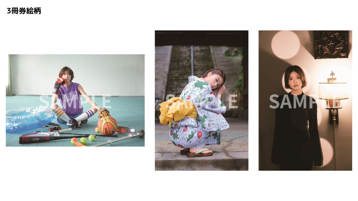 リ*ス様 ♡工藤美桜♡ 直筆サイン入りパネル ★2020年B.L.T.完全生産限 m62533272090_1.jpg?1694262911