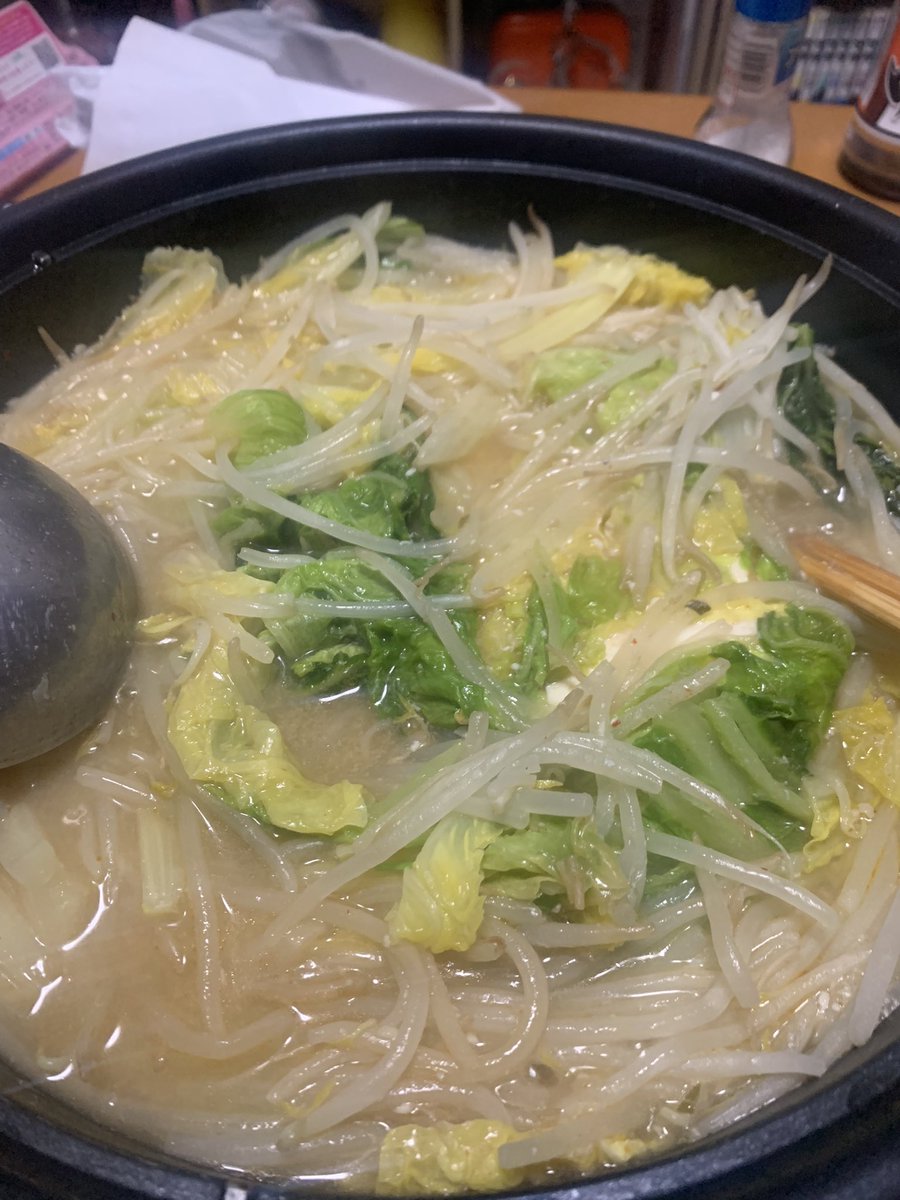 mainichinabeo's tweet photo. 豆乳鍋半分追加。味噌と合わさってかなり美味いかも知らん。
4日くらい空いたから腐ってないか心配やったけど、全然余裕やったわ
#まいにちなべお #おなべ #なべ #美味しい #ヤミー #感謝感謝 #お鍋は一応一回洗った #野菜は手ちぎり #つぎたし #染み谷 #しみしみ https://t.co/Soy48Yuw73