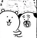 鎌倉殿はこれになってる 