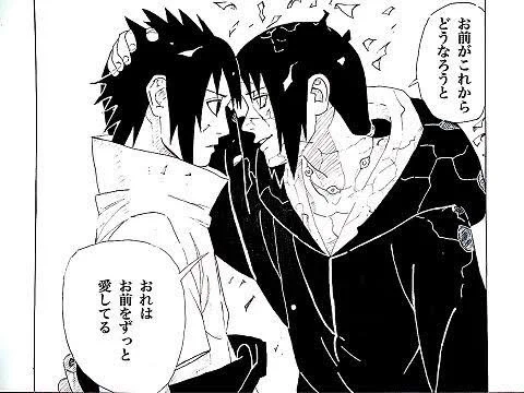 イタチにオビト…NARUTOのキャラは死に様がいいのよ😭
 #心に残ったキャラ達の死に様選手権 