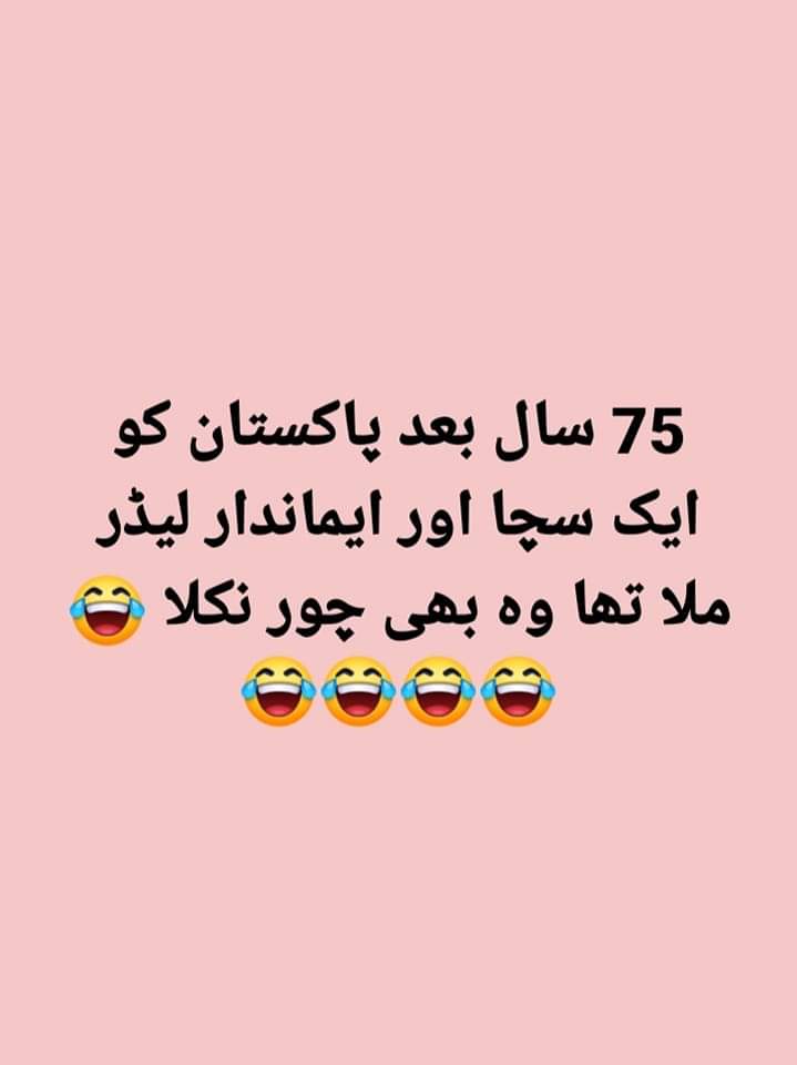 SyedZeshanbacha's tweet photo. @samiabrahim15 https://t.co/OXUGU3NkvX