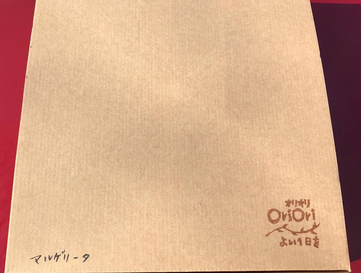 jack54080478's tweet photo. ささき牧場さんでコラボ出店の天然酵母ピッツァorioriさんで昼食。
●ささき牧場さんのチーズを使ったマルゲ��ータ¥1,000
●鮭と里芋のゆず味噌ピッツァ¥1,400
鮭と里芋のピザのほのかなゆず味噌の風味も、王道マルゲリータも美味しかった♪
#福島県福島市 #福島市佐原川久保 #ピッツァ #oriori #ピザ https://t.co/NaWPkBqfmV