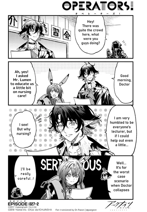 English Fan translation of [Arknights OPERATORS!] Episode 027-2
(Official Arknights JP Twitter comic) 

🥼"There was quite the crowd here, what were you guys doing?"

#Arknights #OPERATORS_EN 