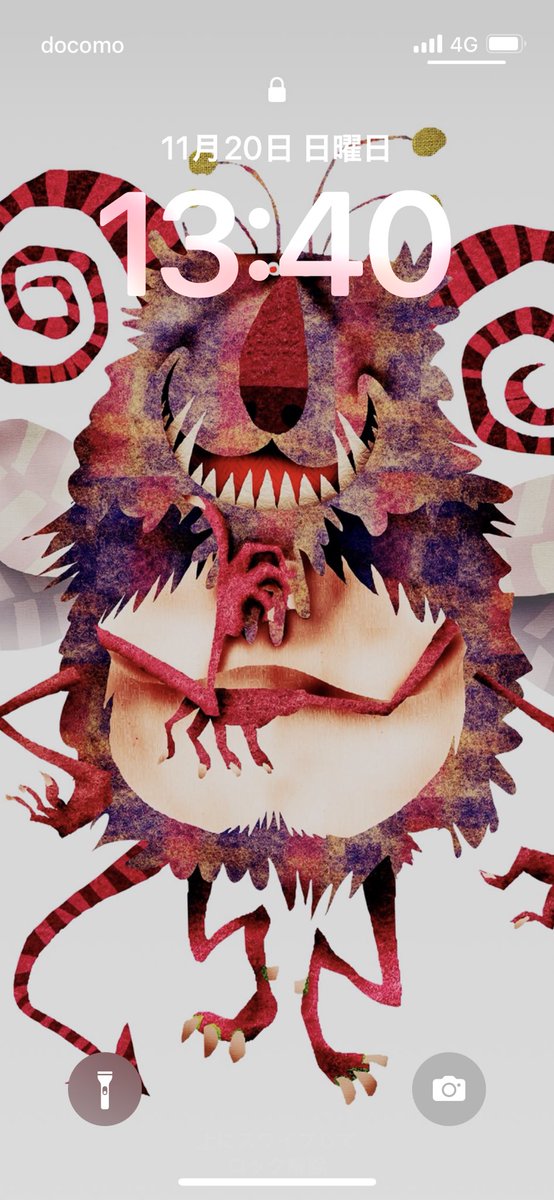 YUTAIST's tweet image. アップデートしたら時計のデザインが変わった。まだ慣れない。
#ios1611 #iPhone