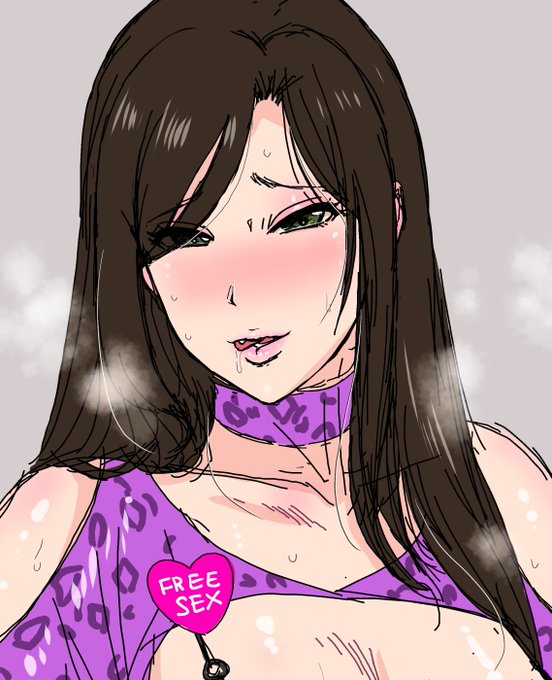 BITCH ENGINE(仮)
※イメージです 