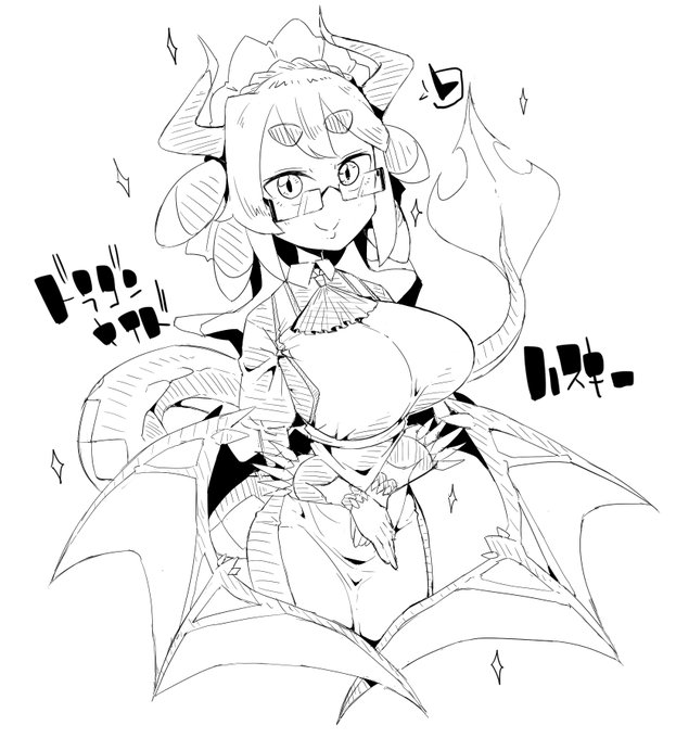 rkgk、ドラゴンメイド・ハスキー 