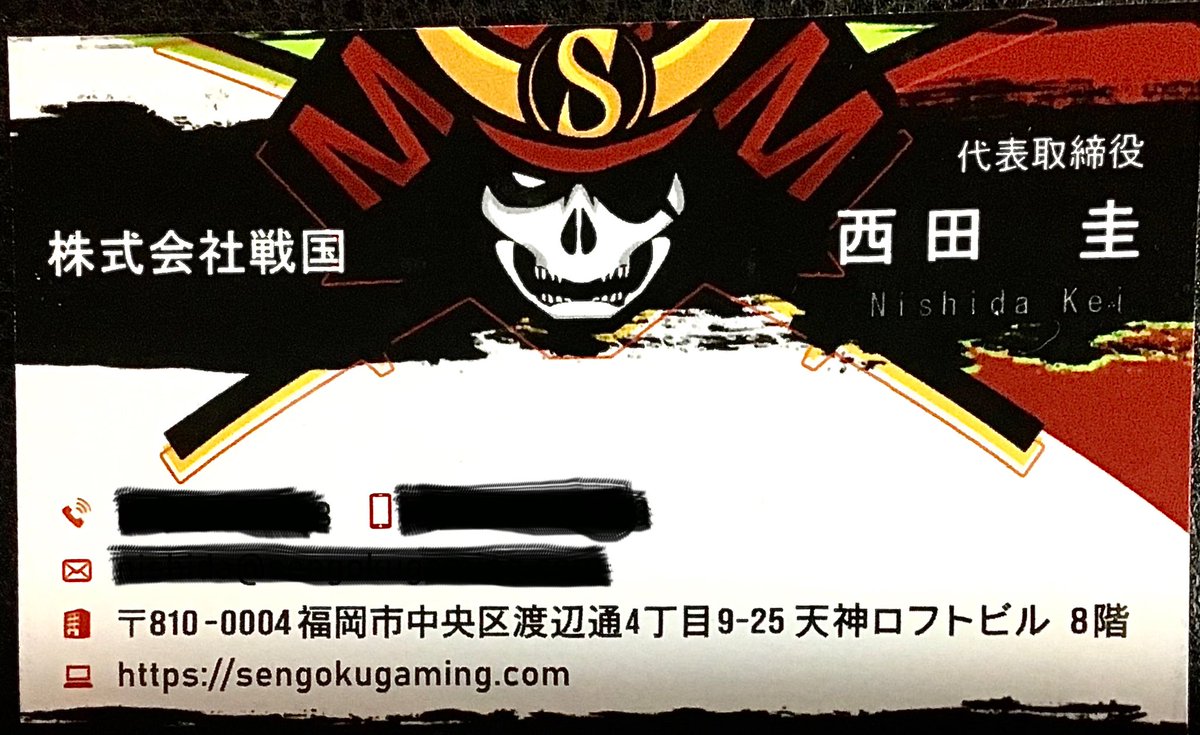 パパさん【Vais】【モブを極めた老人】【副団長】 tweet media