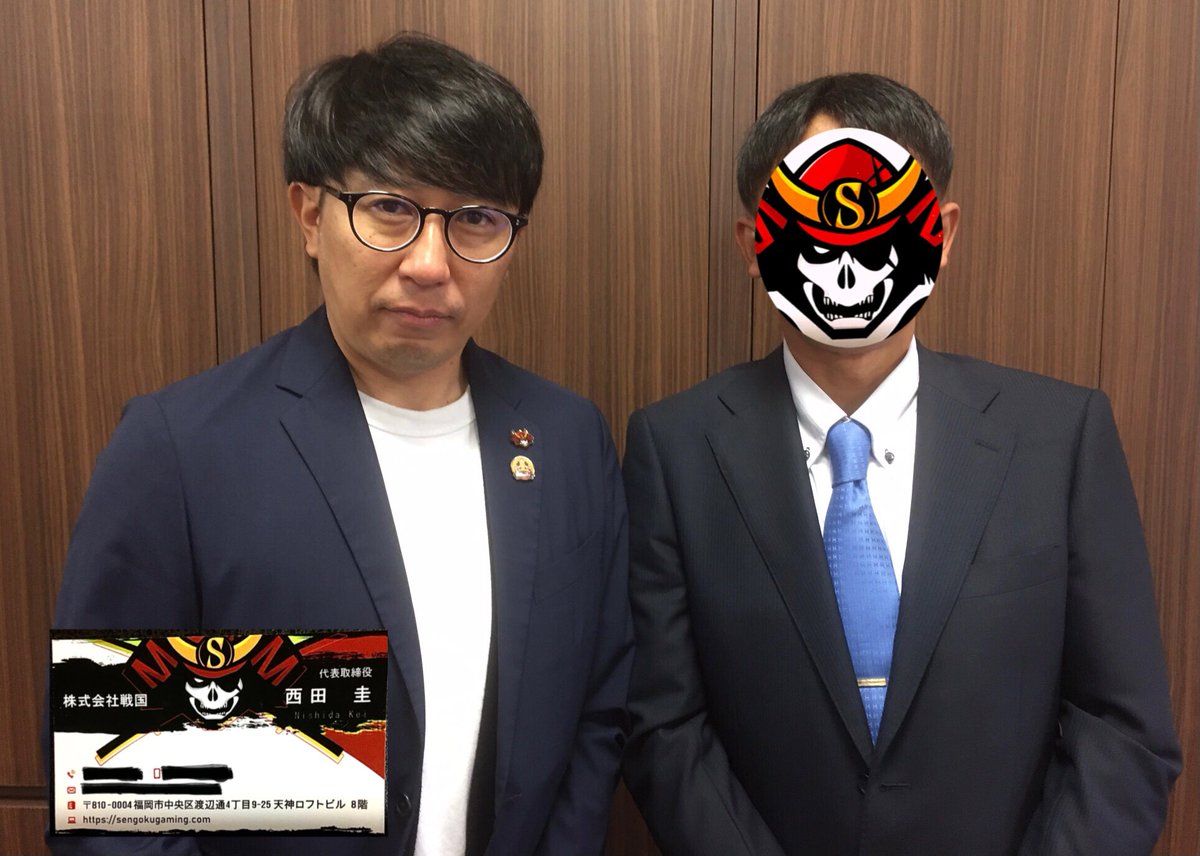 パパさん【Vais】【モブを極めた老人】【副団長】 tweet media