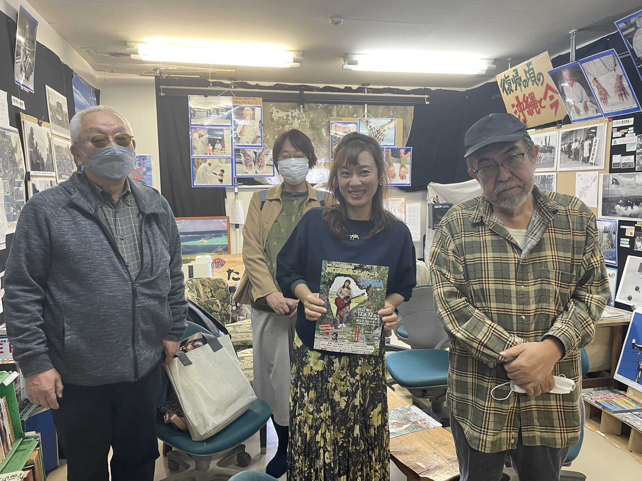 川口真由美さん来訪