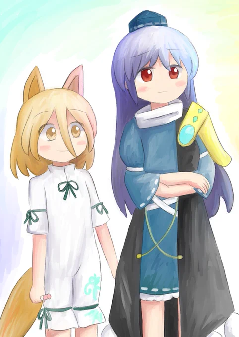めぐつか 