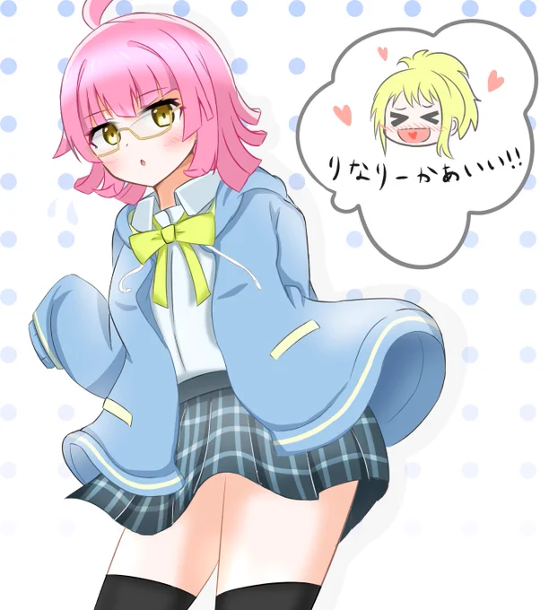 #いい太ももの日それっぽいりなりーを… 