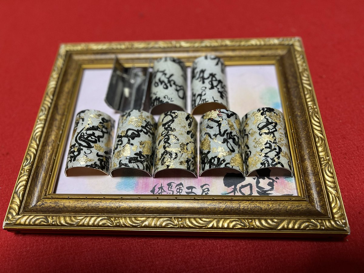 kyoto_waraku's tweet photo. #体験工房和楽 #���雑貨 #リメイク和雑貨 #江戸時代 #古文書 #ポニーフック #japanese_style #sdgs
江戸時代の古文書シリーズ
ポニーフック
何が書いてあるかは
わかりませんが
モノトーンのデザインになります。
金箔を施し上品さUP‼️
使わなくなったお品をリメイクして
SDGsに繋がります。 https://t.co/9lk6aAiyJ2