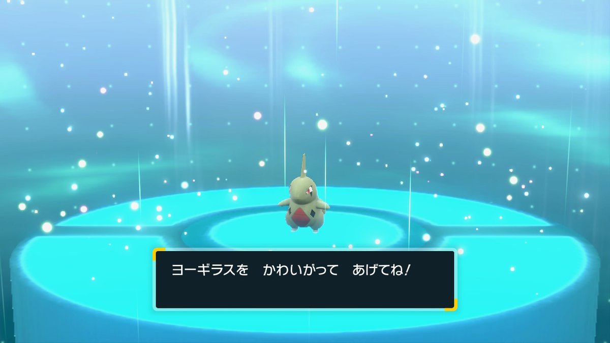 ソードシールド バンギラスの種族値 わざ 特性など能力と入手方法 ポケモン剣盾 攻略大百科