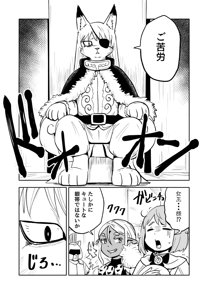 3/4 https://t.co/tytyNO7Spc