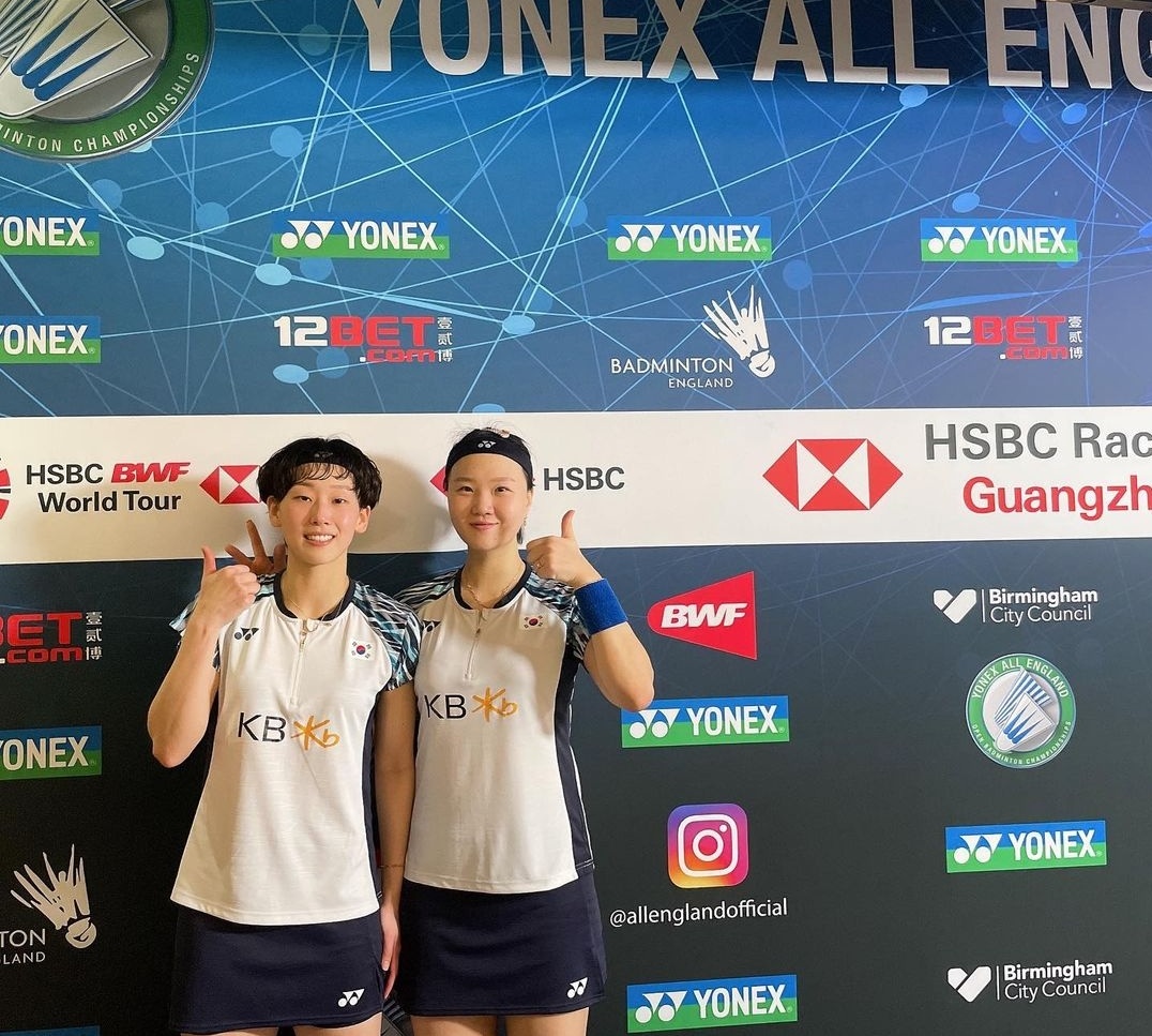 geegoin's tweet photo. RAPOT "LEE Sohee/SHIN Seungchan" DI 2022

#GO2022 [R16]
#AE2022 [QF]
#BAC2022 [QF]
#TO2022 [QF]
#IM2022 [QF]
#IO2022 [SF]
#MO2022 [R16]
#MM2022 [QF]
#BWC2022 [QF]
#JO2022 [R32]

leeshin taun ini kita nobatkan sebagai si paling qf:') https://t.co/pnyQJoQTfZ