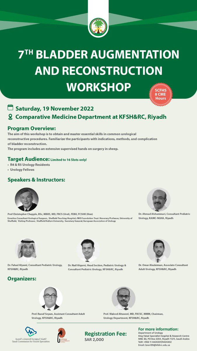 FahdAlyami's tweet image. بفضل الله الانتهاء من ورشة عمل متقدمة في ترميم المثانة الجراحي  في مستشفى الملك فيصل التخصصي وبحضور  ١٦ متدرب @KFSHRC