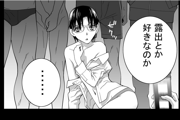 まだ完成してないけど、修羅場だけど宣伝はするっ! 