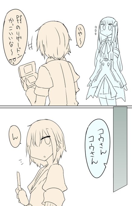 lzVSkuVSリザードン 