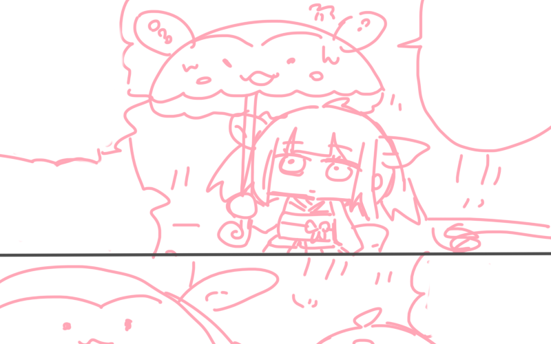 つづく(近日中) 