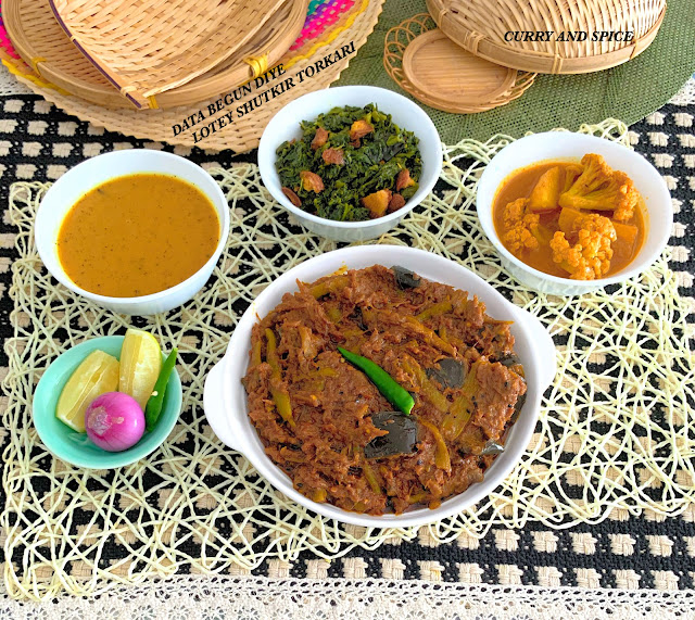 Somasray's tweet image. #driedfish #recipe DATA BEGUN DIYE LOTEY SHUTKIR TORKARI spiceupwithsoma.blogspot.com/2020/03/data-b…