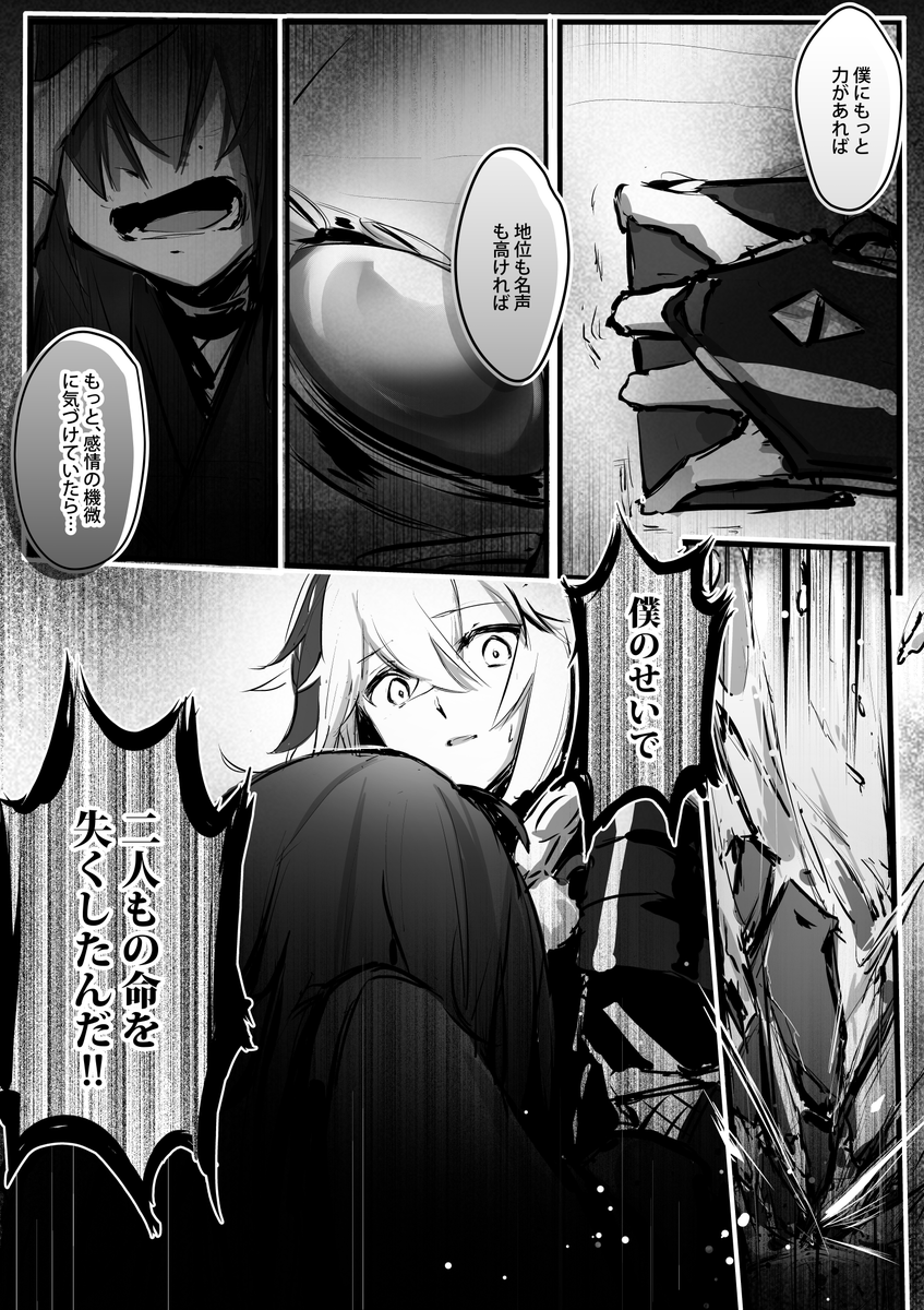 (3/4) 