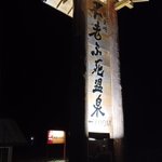 ツイートに含まれる画像