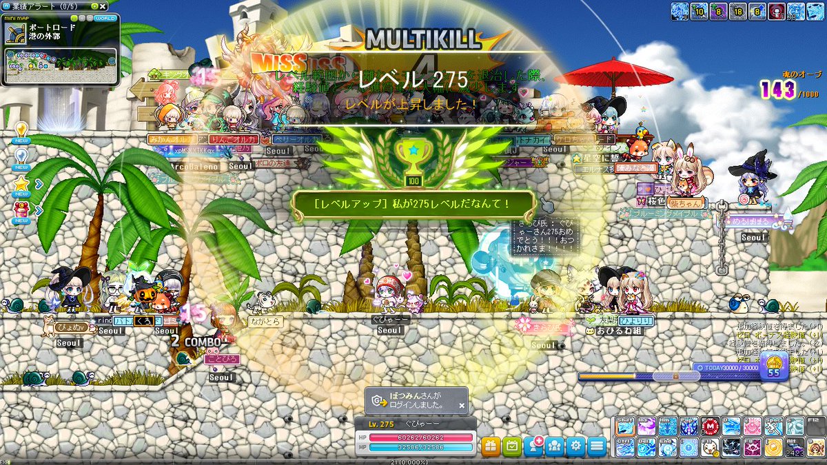 gupyan's tweet photo. 今回は調整成功し、無事に２７５になりました！
お忙しい中お越しいただきありがとうございました。
今後ともよろしくお願いいたします https://t.co/fOk1xHgasc