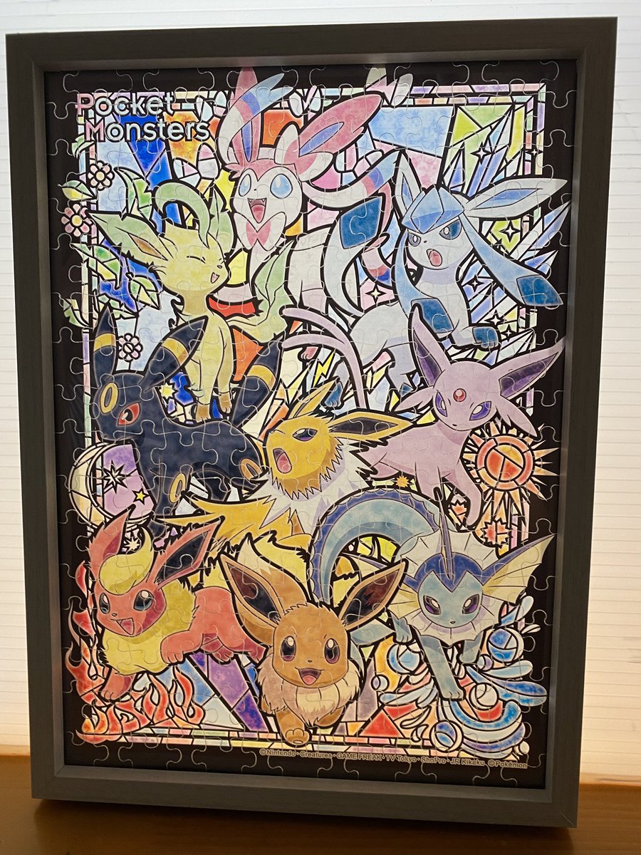 chapi9212's tweet photo. パズル作った🌝 https://t.co/gDi98Te58Y