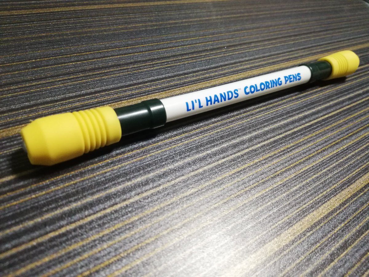 LH Power Mod
Length - 19.4 cm
Weight - 20 g