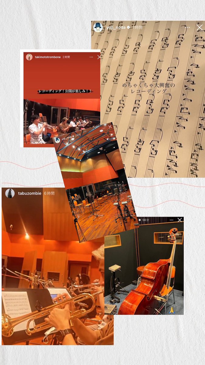 EpsteinClone's tweet photo. この時のお話だ🥰
うれしい😍
ありがとう❤️洋次郎🌹
#RADWIMPS
#カナタハルカ 
#すずめの戸締まり                                
#ダイジン  
#新海誠 #原菜乃華 #松村北斗
#陣内一真 #十明 #すずめ
#野田洋次郎 #YojiroNoda 
#tabuzombie https://t.co/7SolH4iqR2