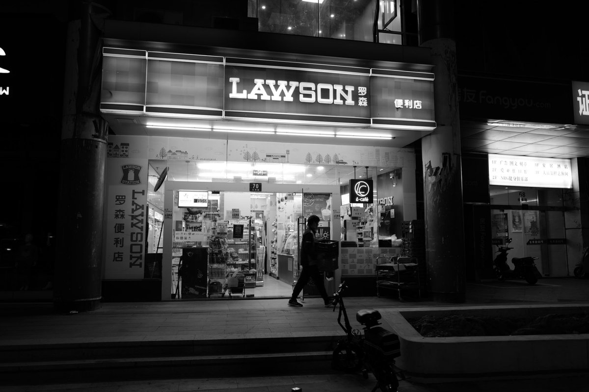 sagi16888's tweet photo. Shanghai #LeicaQ https://t.co/gCk7DkDH5l