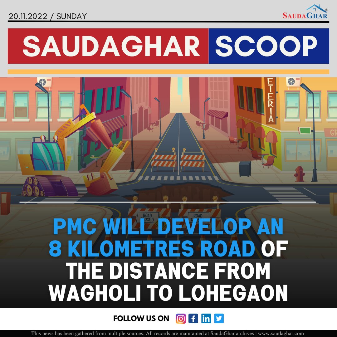 SaudaGhar tweet media