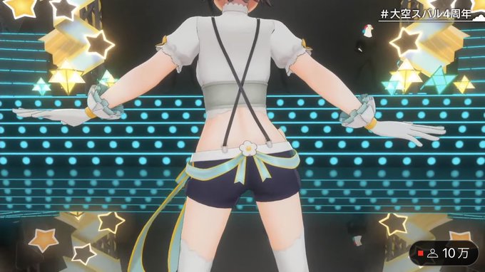 #大空スバル4周年
ほう...スバルちゃんスタイル良いなぁ。バランス良いというか。さすうい 