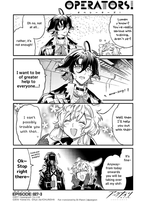 English Fan translation of [Arknights OPERATORS!] Episode 027-3
(Official Arknights JP Twitter comic) 

Kroos helping Lumen out? What exactly is she going to help out with?

#Arknights #OPERATORS_EN 