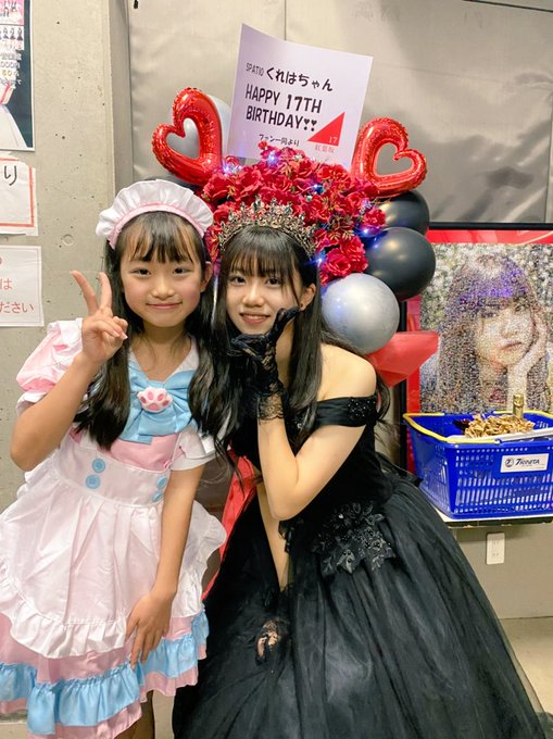 Twitterのコスプレ画像23