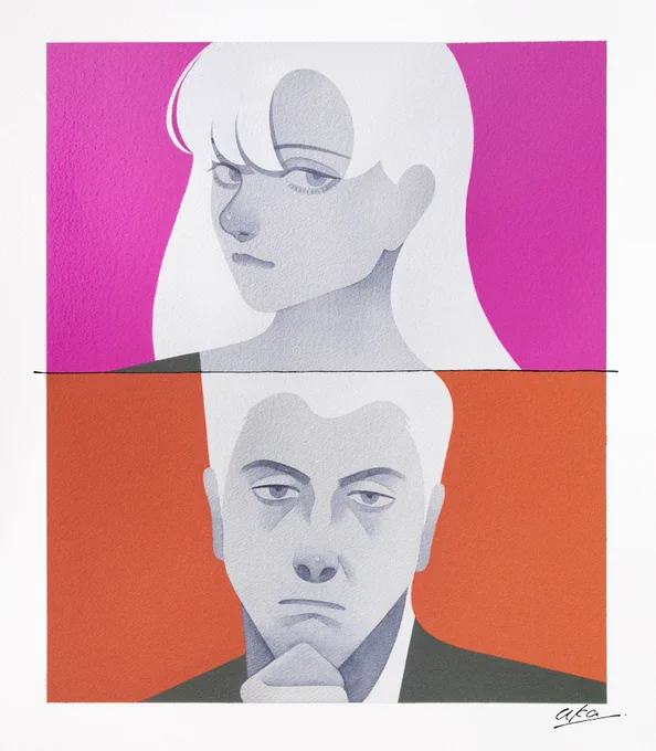 「 何卒 」 